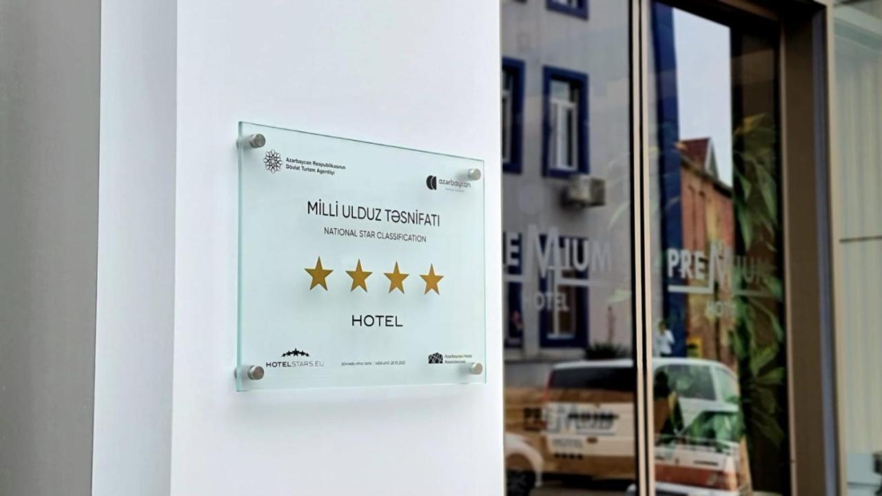 Premium Hotel Ganja Extérieur photo
